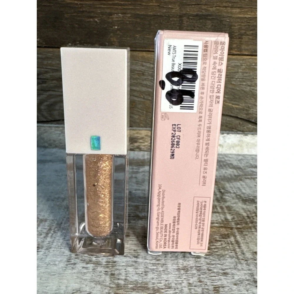 All My Things Dear Rose Multi Use Glitter Gel‎ K-Beauty | MSRP = $18